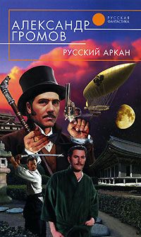 Пески Палестины